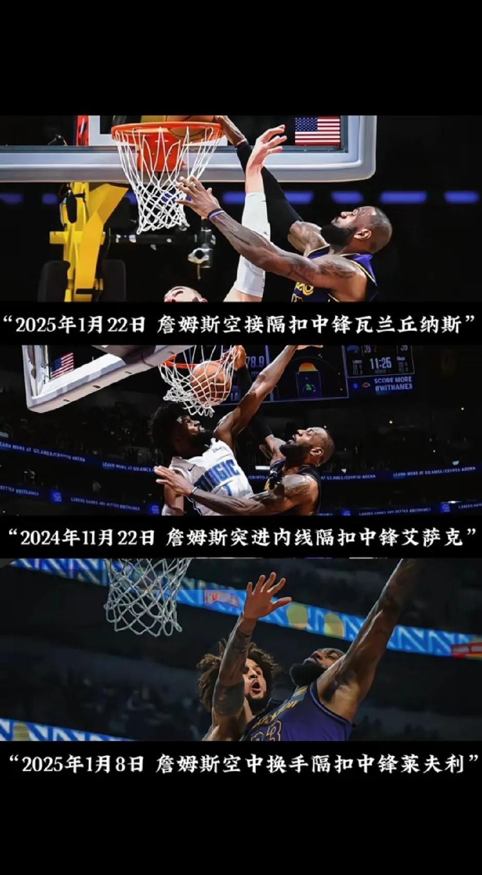 NBA球员迎来困难的赛季，明年能否迎来重生？