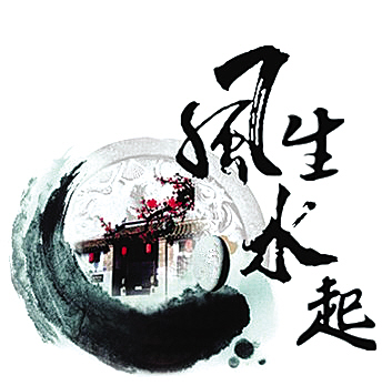 半岛官方体育登录入口-关于球队风生水起，精神面貌焕然一新的信息