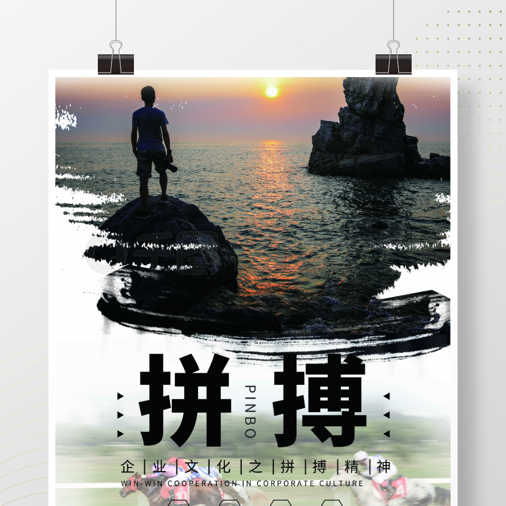 半岛体育app下载-包含雷恩主场固防胜利，展现团队拼搏精神的词条