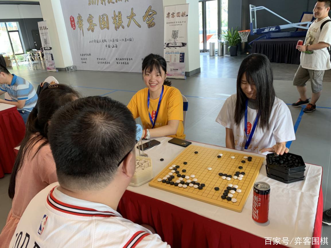 包含高潮迭起！精彩比赛今日上演的词条